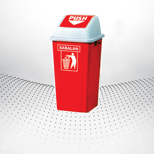 Plastic Trash Bin S-4001
