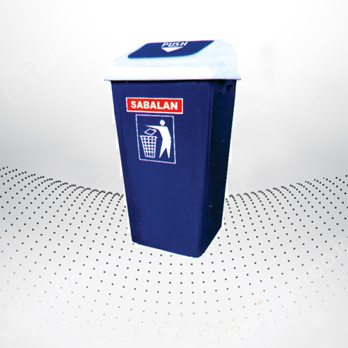 Plastic Trash Bin S-4002