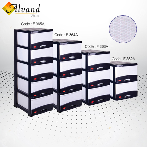 Office and Home Plastic File S-5002