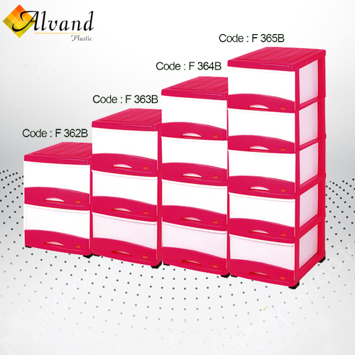 Office and Home Plastic File S-5010