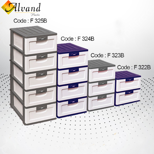 Office and Home Plastic File S-5011